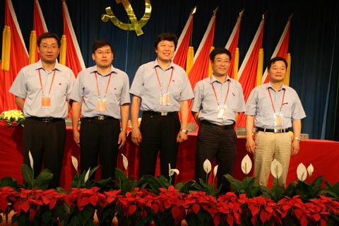 華德集團(tuán)選舉產(chǎn)生了第三屆黨委、紀(jì)委委員會(huì)